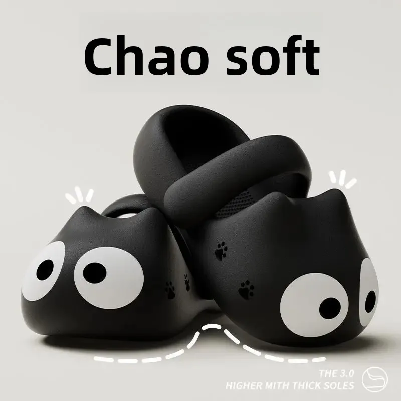 Cloudy Days, Cozy Feet: The Ultimate Guide to Stylish & Comfortable Women’s Slippers for Every Weather