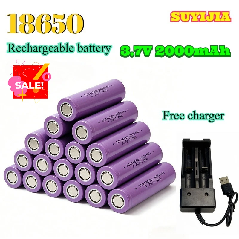 Taepiaai 18650 Lithium 3.7V 2000mAh Large Capacity Long Lasting Durable Rechargeable Battery For Flashlight Electric Shaver