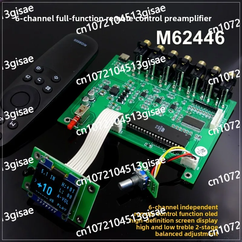 5.1 F11 M62446 6-channel Fully Independent Remote Control OLED Display, Preamplifier