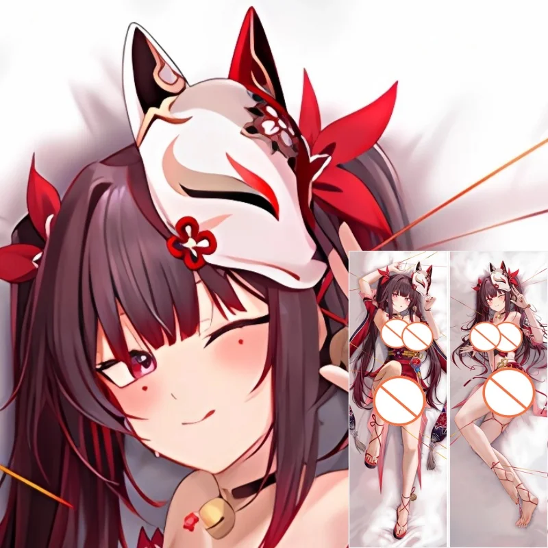 

Dakimakura Anime Pillow Case Honkai：Star Rail Sparkle Double-sided Print Of Life-size Body Pillowcase Gifts Can be Customized