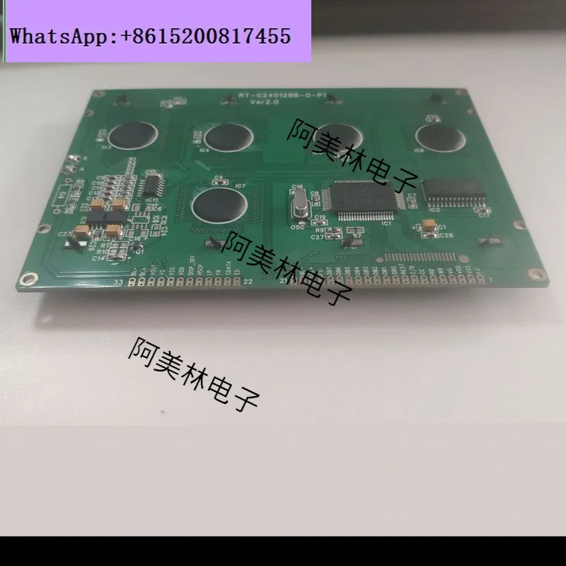 

Instrumentation 240 * 128 DOTS dot matrix LCD screen, black and white display small size LCD LCD screen module AML-G240128B