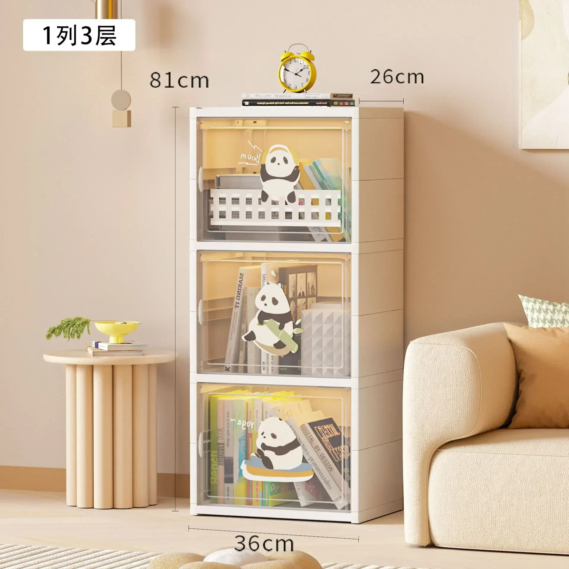 Household Removable Book, Rubik's Cube Storage Cabinet - 3rd Floor 1 Column White Simple Bookshelf Floor-to-ceiling