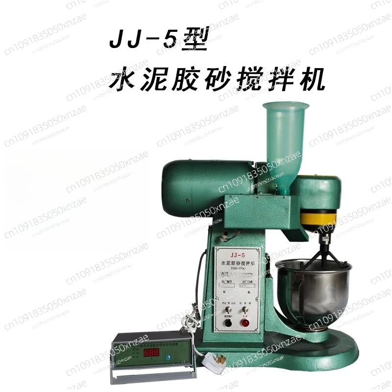 

1PV 220/380V cement mortar mixer type Cement mortar mixer JJ-5 cement mixer 5L plastic sand machine