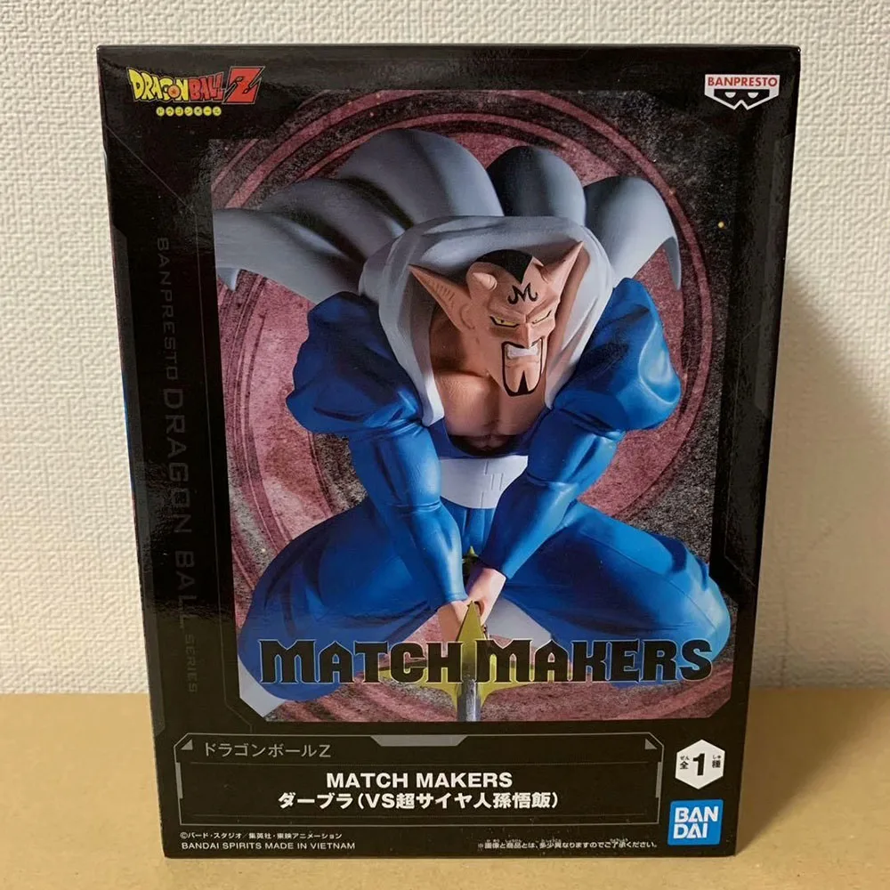 

Dragon Ball Z: Match Makers Darbla (VS Super Saiyan Son Goku) BANDAI Banpresto Figure Model Anime Genuine Boxed Toy