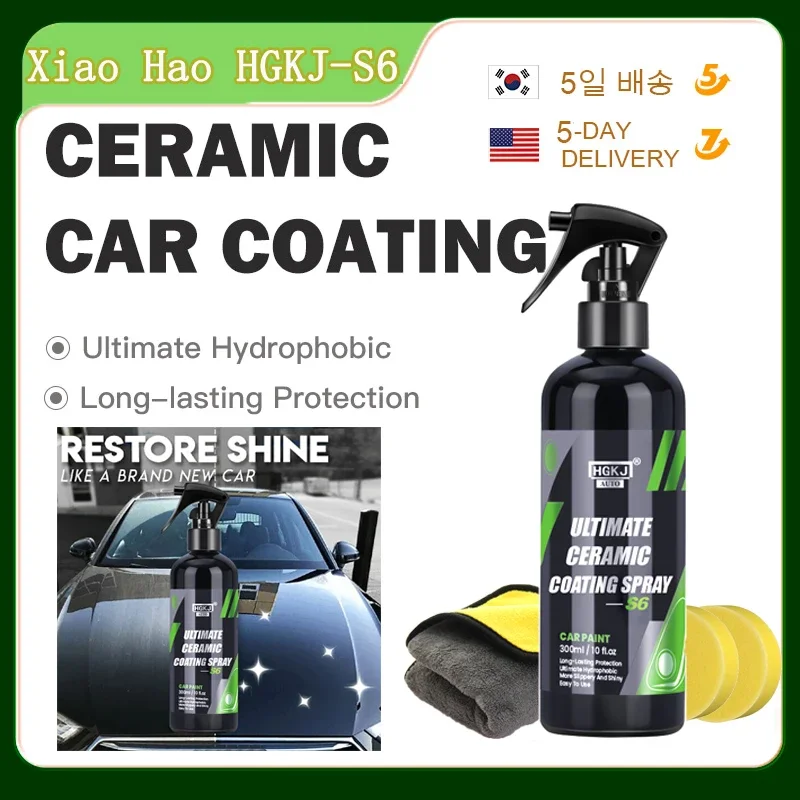 HGKJ S6 Ceramic Coating for Auto Paint Crystal Wax Spray Nano Hydrophobic Liquid Polymer Oleophobic Anti Rain Car Care