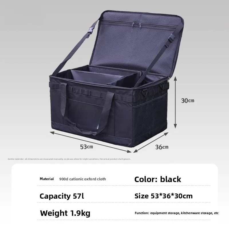 76L Large Capacity Foldable Divided Storage Bag Wear Resistant Portable Outdoor Camping RV Sundries Organizer