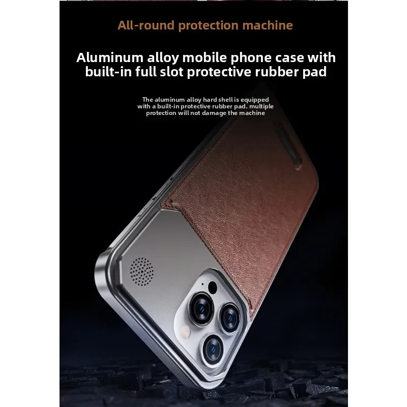 Push-Pull Borderless Leather Metal Phone Case for Iphone13 14 15 16pro Max Simple Design Shockproof Anti-scratch Protector Cover