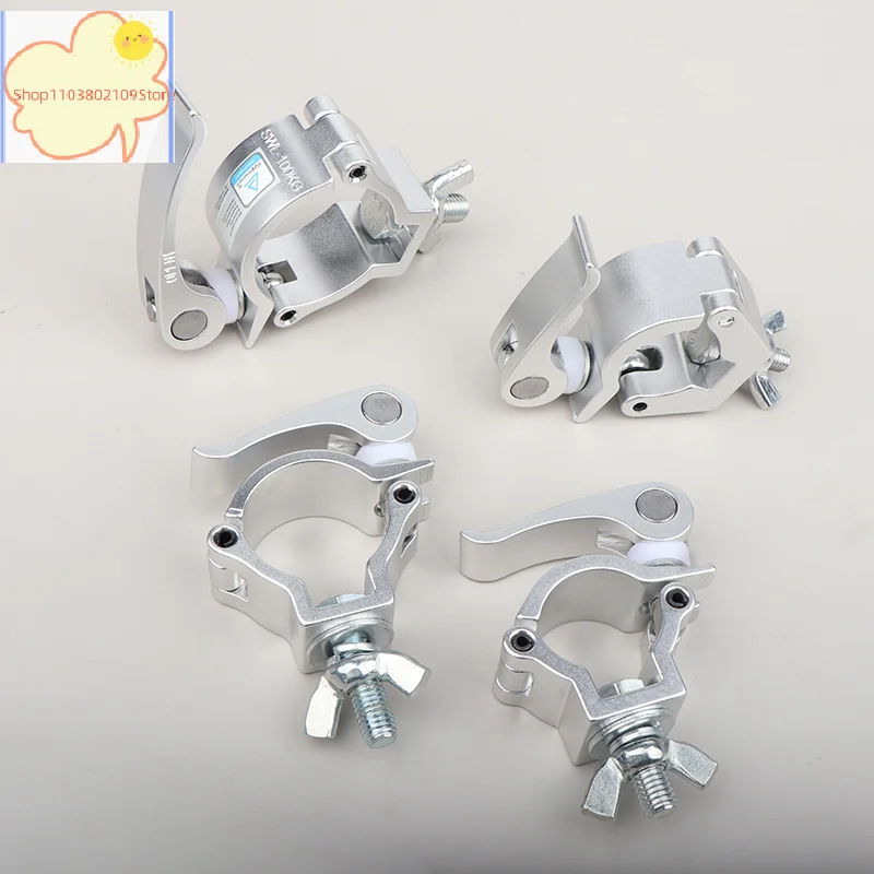 [YH]Clamp Quick Release Clamp Aluminum Tube Pipe Quick Release Clamp For F24 Truss High Quality Stage Accessories