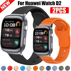 2pcs Band For Huawei Watch D2 Correa Silicone Sport Bracelet For Huawei Watch D2 Strap Watchband Replaceable Wristband Accessory