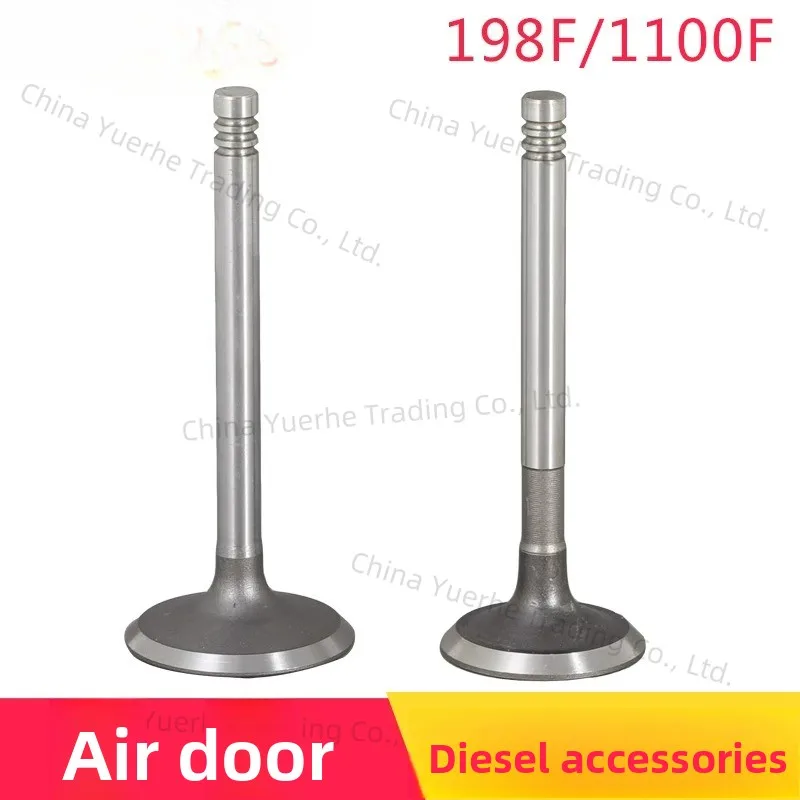 

Single cylinder air-cooled diesel generator accessories Daquan 10kW 12KW 198F 1100F valve