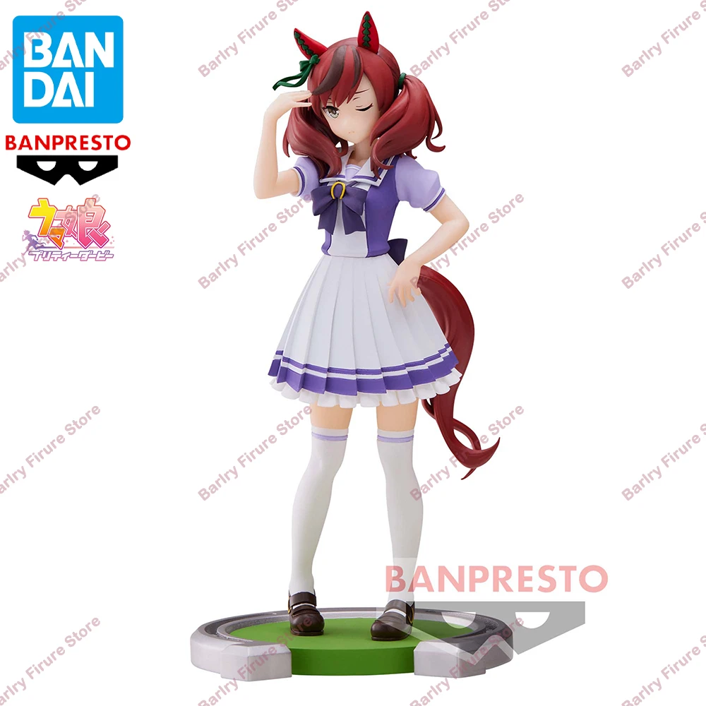 Oryginalny Autentyczny BANDAI BANPRESTO Uma Musume Pretty Derby Ładna Naturalna Figurka Anime w Pudełku Premium Ozdoba na Stół Model Zabawki Prezenty