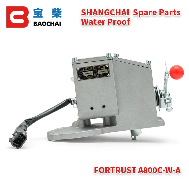 A800C-W-A generator electronic governor waterproof damper Actuator