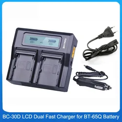 BT-65Q BC-30D LCD Dual Battery Fast Charger for Topcon BT65Q Li-Ion Battery GTS 900 and GPT 9000 Total Station