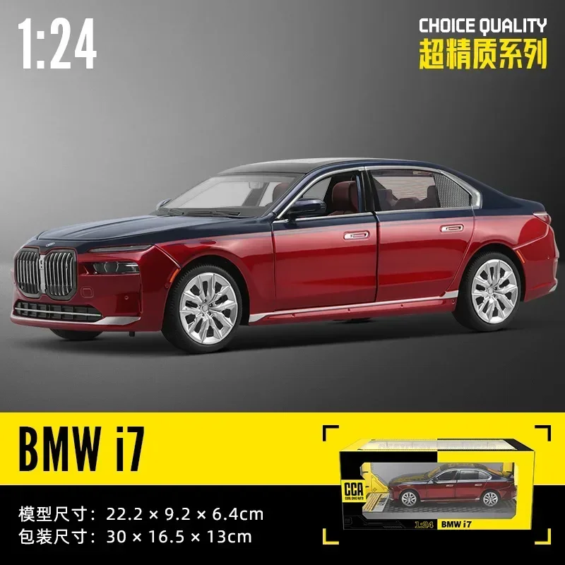 1:24 BMW I7 G70 limousine Alloy Die Cast Toy Car Model Sound and Light Children\'s Toy Collectibles Birthday gift C391