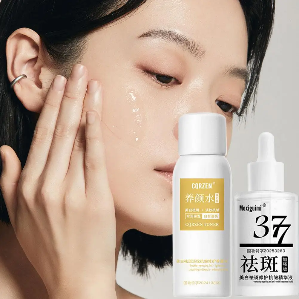 토너 스프레이 100ml 브라이트닝 하이드레이팅 토너 부드러운 리프레싱 미스트 모이스춰라이징 스프레이 잡티 제거 바디 로션 스프레이 E2A5