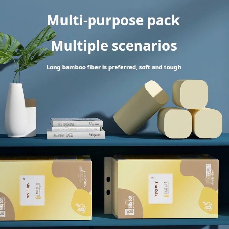 Thumbnail 3 - #13 Tissue Paper Sale