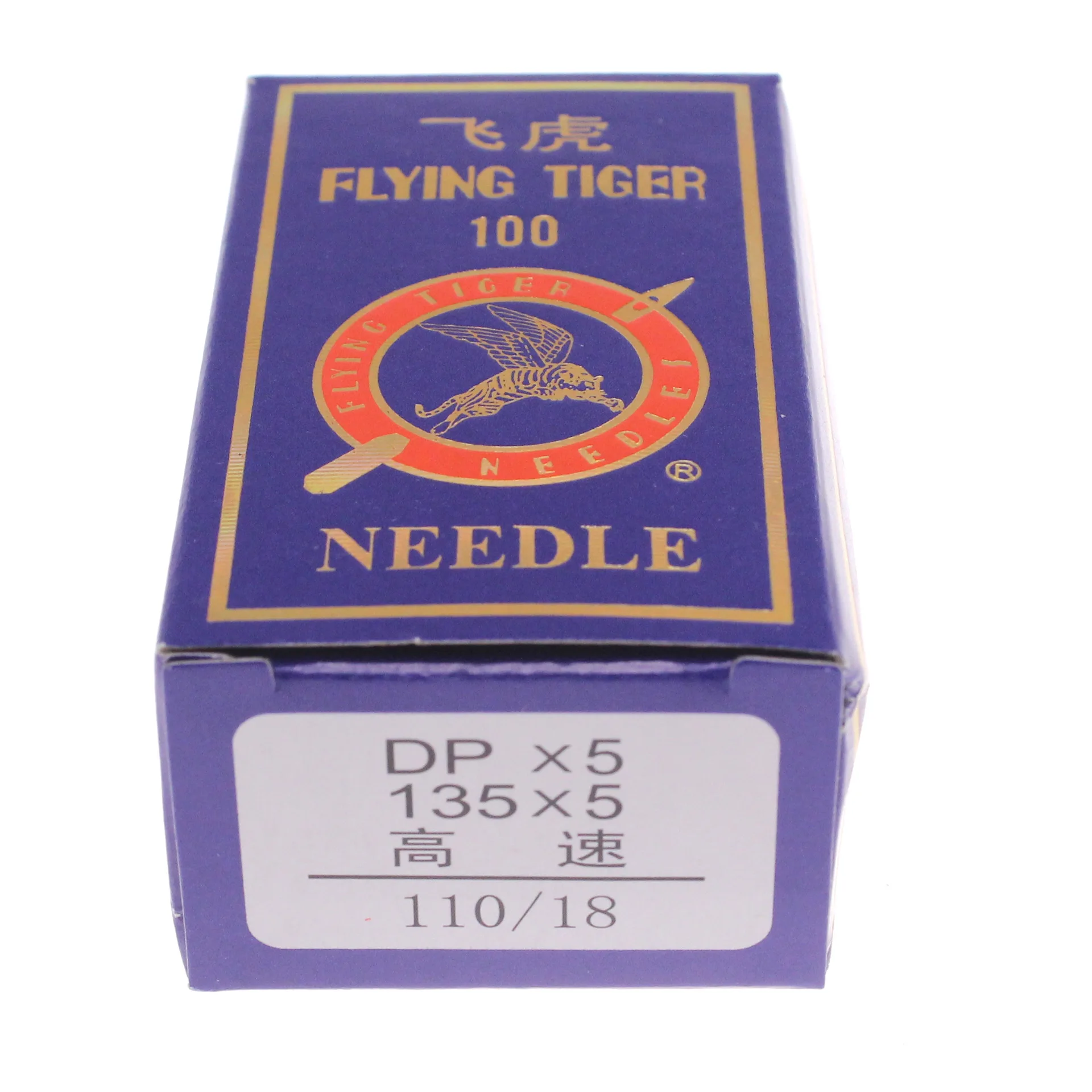 100pcs/lot Flying Tiger DP*5,mixed Industrial Sewing Machine Needle for brother butterfly toyota singer feiyue Janome durable