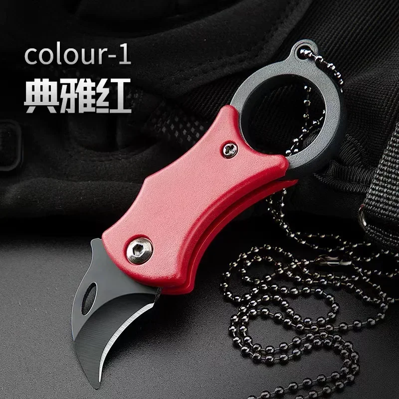 Mini Fox-Sharp Self-Defense Folding Claw Knife, Carry Courier Keychain, Open Box, Portable Key, Outdoor, Send 5 Blades