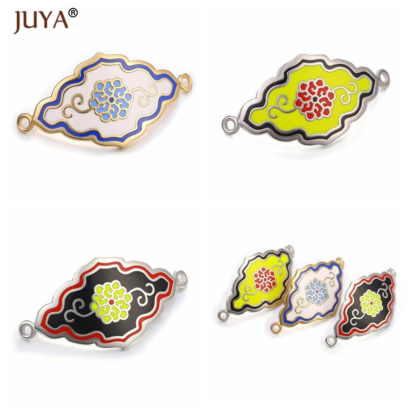 Juya Creative Accessories For Jewelry Making New Trendy Colour Enamel Charm Pendants Connectors DIY Jewelry Components