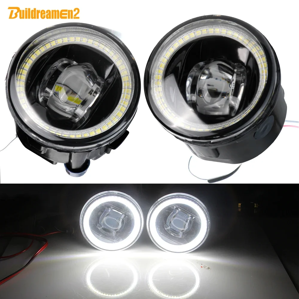 2in1 Car H11 LED Fog Light Angel Eye DRL Daytime Running Lamp For Nissan Versa Note Juke X-Trail Qashqai Cube Serena Rogue Tiida