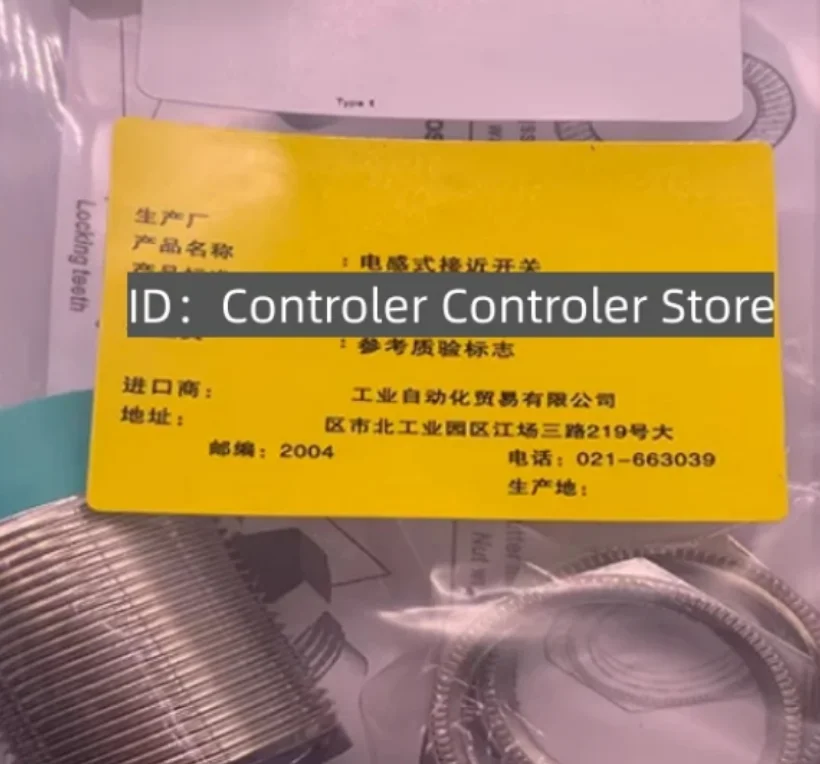 3PCS New High NCB10…