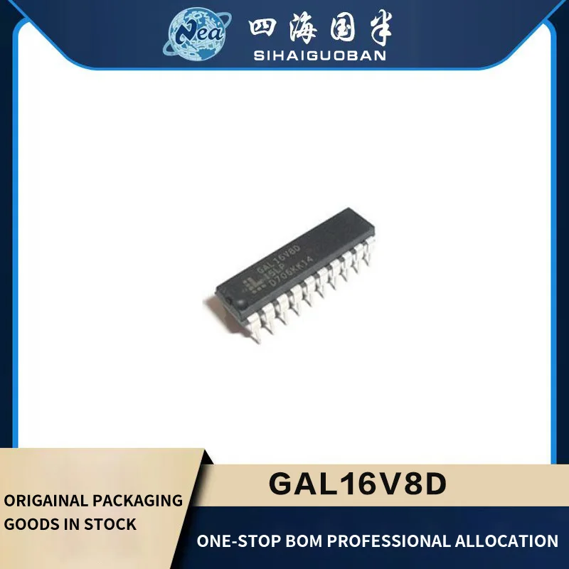 1PCS Original Chip GAL16V8D-7LJN PLCC20 GAL16V8D-15LJN GAL16V8D-15LP DIP20  GAL16V8D-25LPN Programmable General Purpose Logic