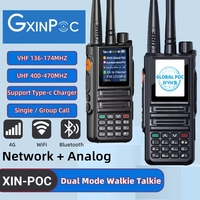 RYKS-889 Analog and Network Radio Walkie Talkie Zello Global POC UHF Bluetooth WIFI 2G 4G Sim Card Android Two Way Radio