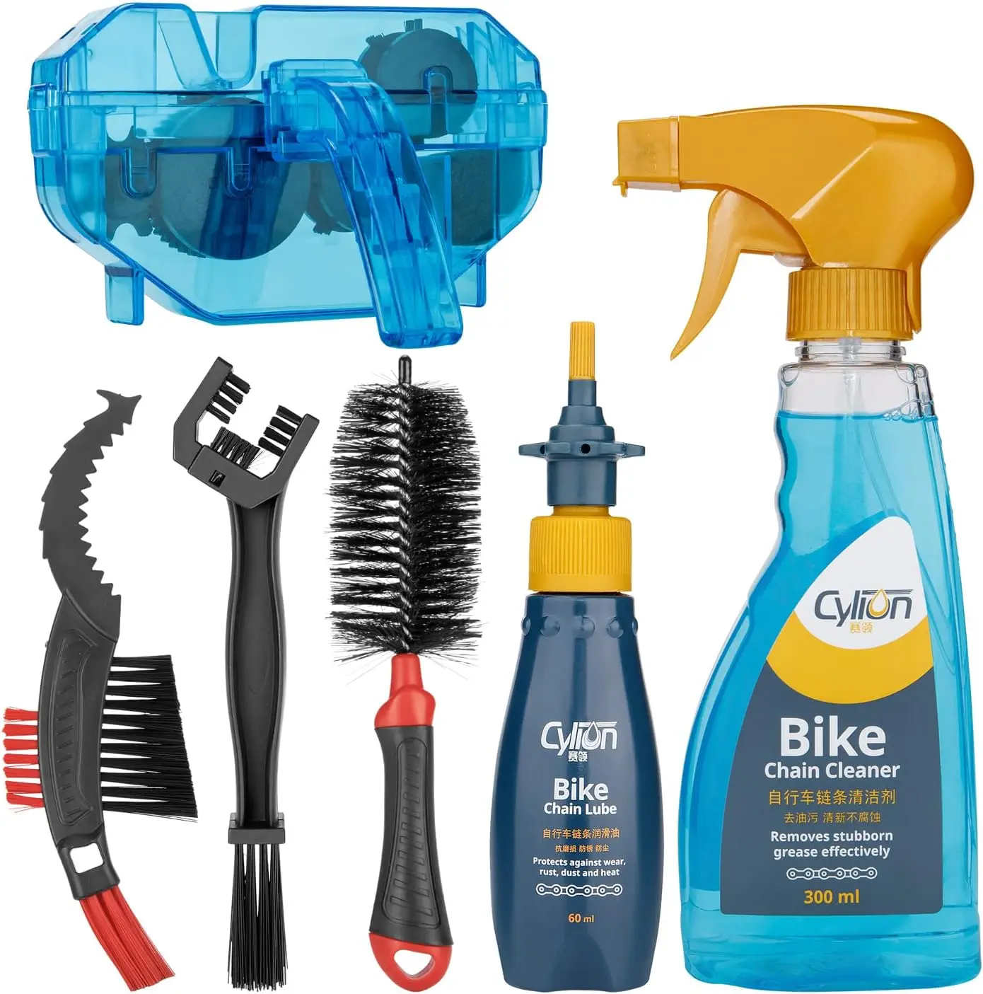 

Complete Bike Cleaning Kit: Chain Scrubber, Brush Set, Degreaser & Lube
