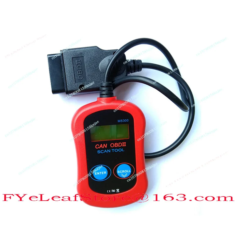 Diagnóstico OBD2 para programador automático del lector de código pin VAG