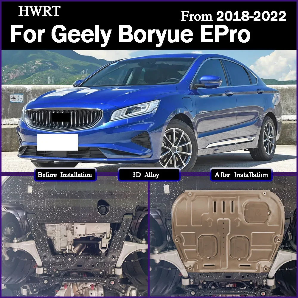 Engine Chassis Shield Splash Bottom Protection Board Car Accessories Under Cover For Geely Boryue EPro‌‌ 2018-2022 1.5T