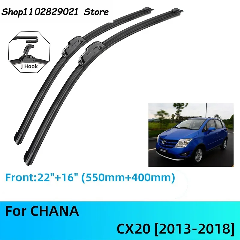 For CHANA CX20 Front Rear Wiper Blades Brushes Cutter Accessories J U Hook 2013-2018 2013 2014 2015 2016 2017 2018