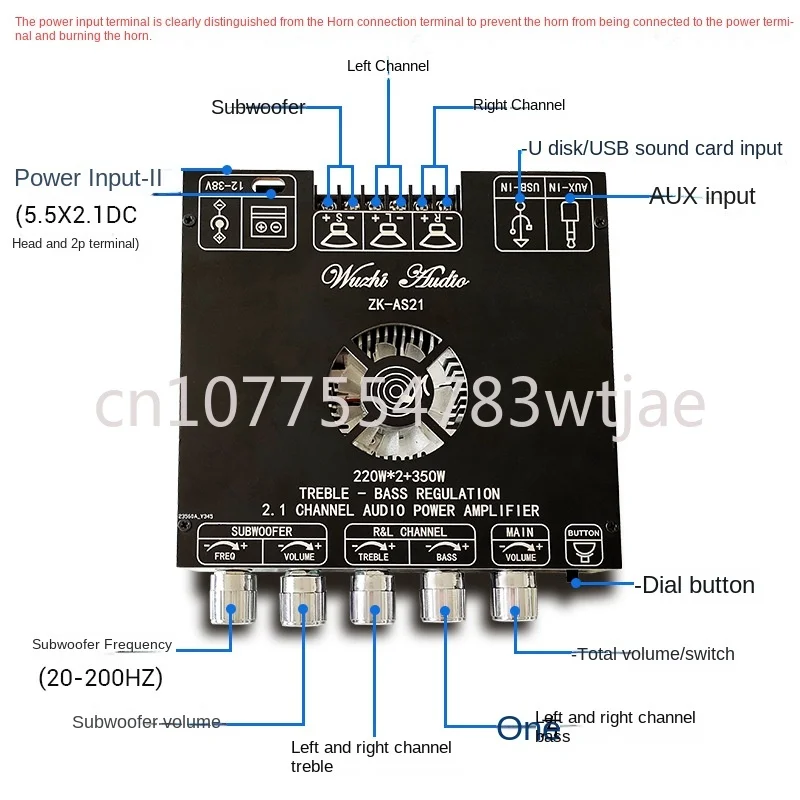 2.1 Channel TPA3255 potentiometer integrated AS21P potentiometer external AS21P220W * 2+350W