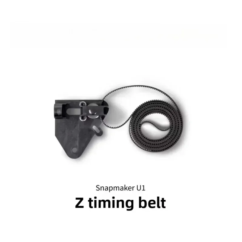 Brand new original Z synchronous belt 3D printer accessories for SNAPMAKER U1