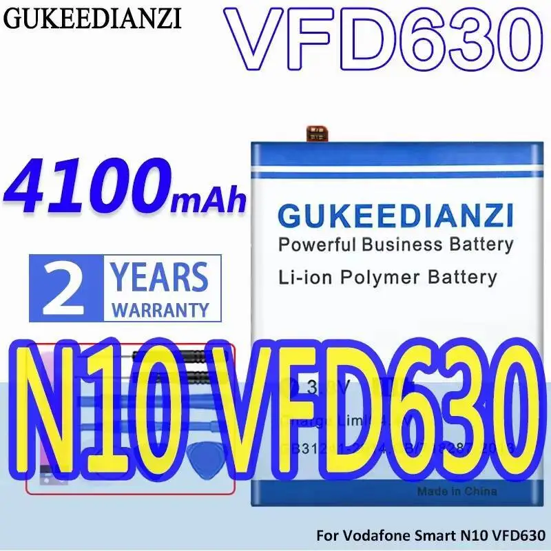 

Аккумулятор для мобильного телефона высокой емкости 4100 мАч для Vodafone Smart N10 VFD630