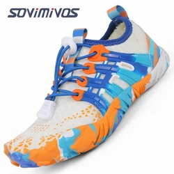 Barefoot Trail Shoes Barefoot Shoes for Kids Casual Boys Girls Hiking Water Shoes Aquatic Sneaker Shoe Children tenis masculino