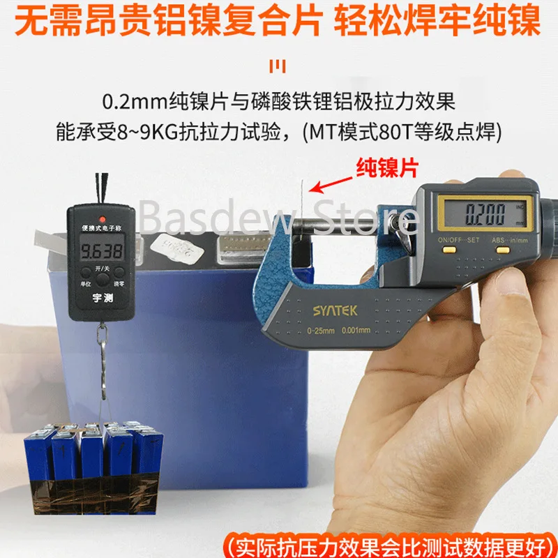 801H Spot Welding Machine 21KW 3500A Pulse Butt Welder 110-240V Power Battery Aluminum Nickel Single Battery Spot Welder