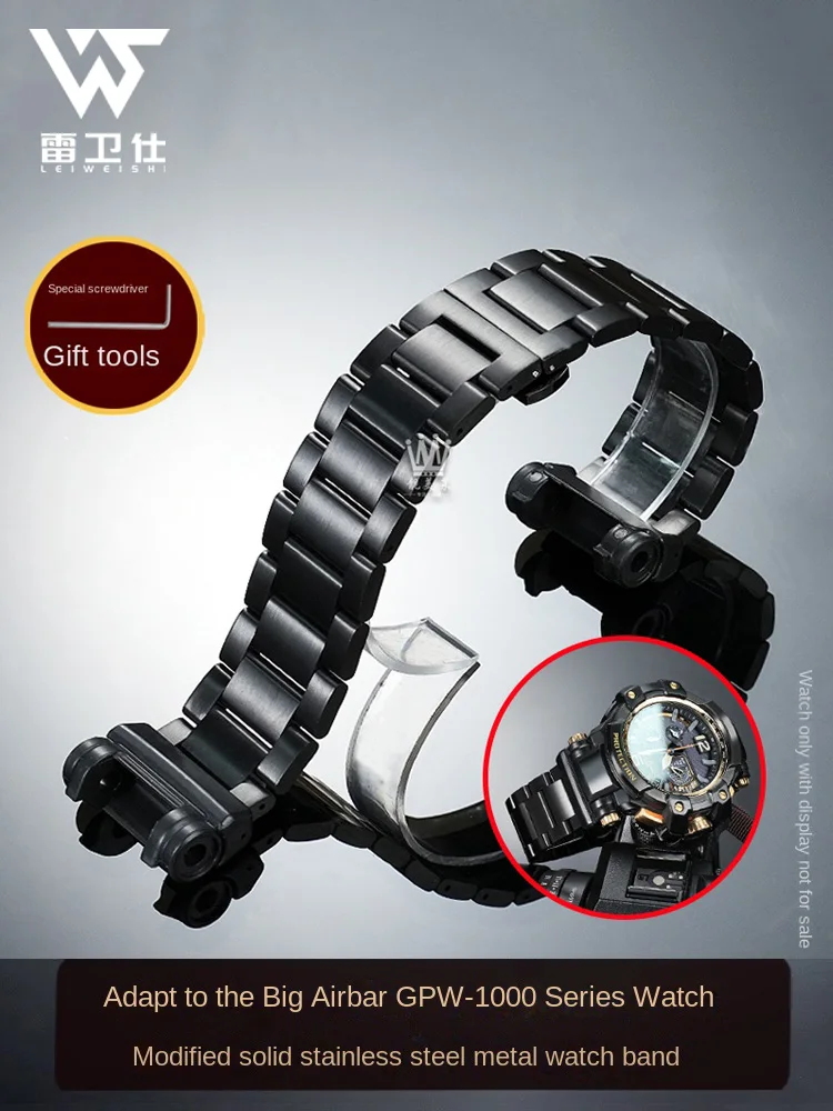 

gpw1000 мужской ремешок для часов из нержавеющей стали для G-SHOCK Casio 5410 GPW-1000, модифицированный стальной ремешок, ремешок из нержавеющей стали, браслет accesso