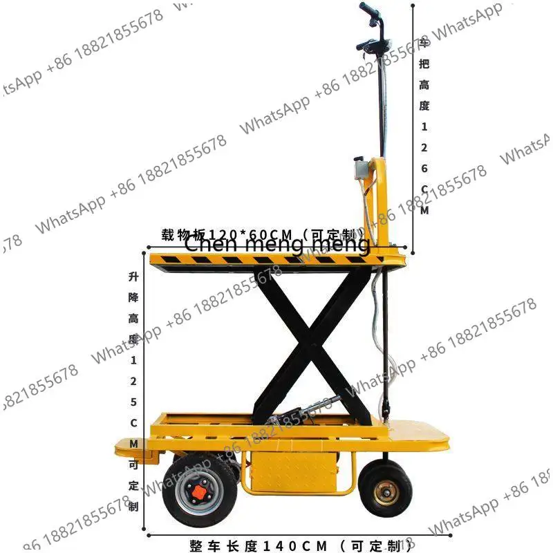 Electric Lifting Breeding Observation Cart Aquatic Flatbed Cart Observation Hand-Pushed Transport Heavy-Duty Battery Cart 3
