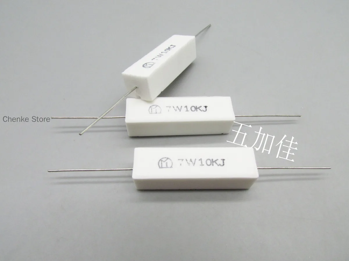 

30PCS/Original Taiwan produced SQP 7W10KJ 10K 7W 5% Axial Ceramic Cement Resistance Ceramic Shell Wire wound Resistance