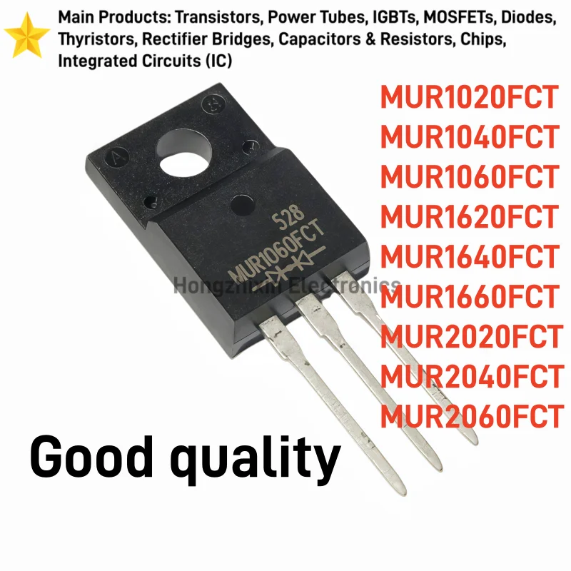 10PCS NEW MUR1020FCT MUR1040FCT MUR1060FCT MUR1620FCT MUR1640FCT MUR1660FCT MUR2020FCT MUR2040FCT MUR2060FCT TO-220F
