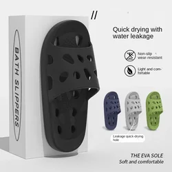 Eva Leakage Feeling  Stepping on Feces Slippers Women Wearing At Home Bathroom Shower Hotel Couple Cool Slippers, Slippers