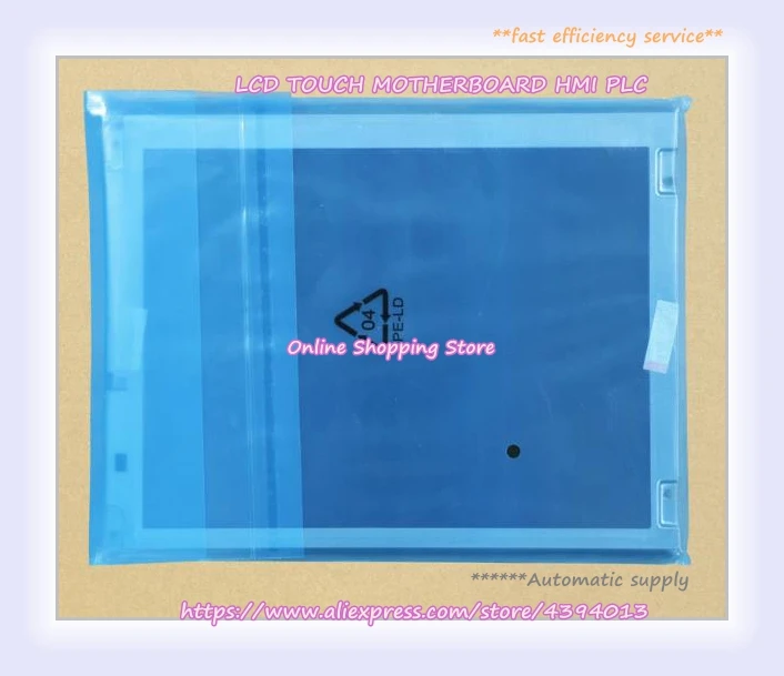 KTP1000 Basic PN 6AV6 647-0AF11-3AX0 10.4