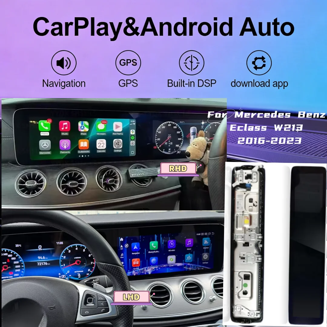

24,6-дюймовый двухэкранный мультимедийный проигрыватель с CarPlay и Android Auto для Mercedes-Benz E-Class W213 2016-2023, GPS-навигация, LHD/RHD