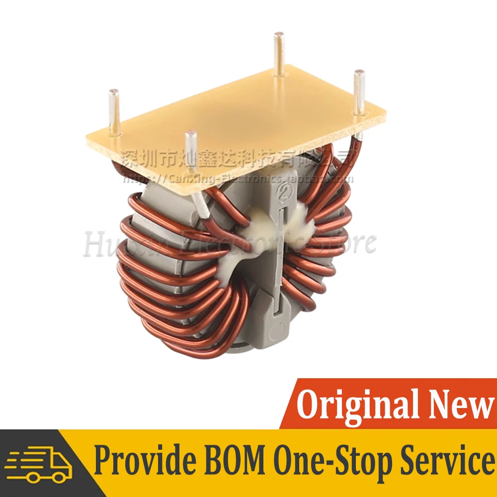 2pcs SC-10-E035J Vertical Toroid Magnetic Ring Common Mode Inductor Wire Wind Wound Coil 0.3mH 10A Switching Power Supply Filter