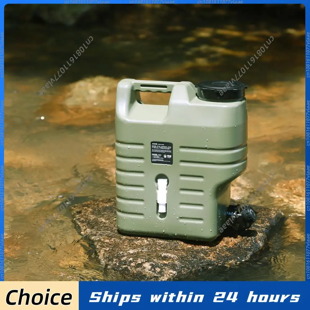 

Портативный контейнер для воды 12 л с краном, емкость для воды для кемпинга на открытом воздухе, пищевой бак для хранения, ведро для автомобиля, автопутешествий, пикников, барбекю
