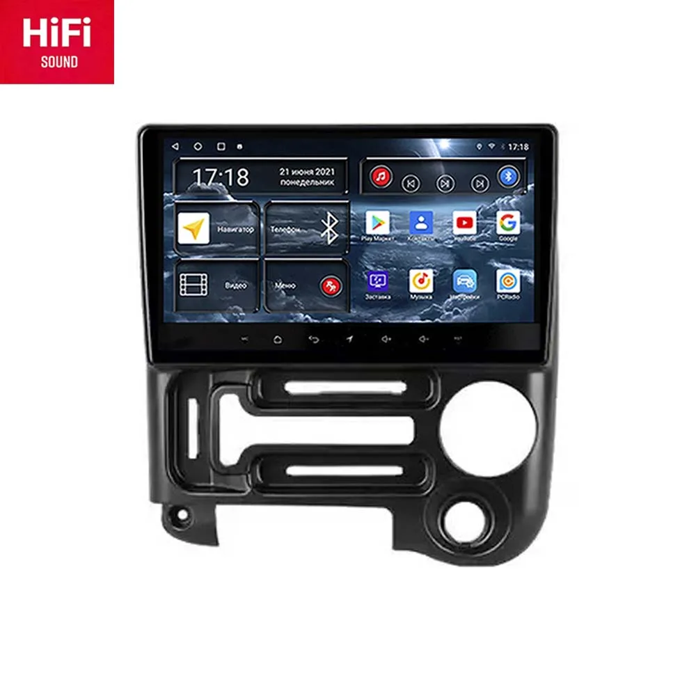 

Redpower car radio for Hyundai Santro 2003 - 2015 10.0 DVD player screen Audio Video