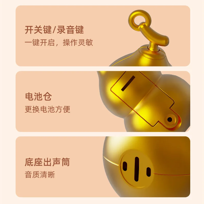 Cabaça boneca gritando avô gravação de voz pingente mochila decoração chaveiro toque soprando zucchini crianças brinquedos pequenos