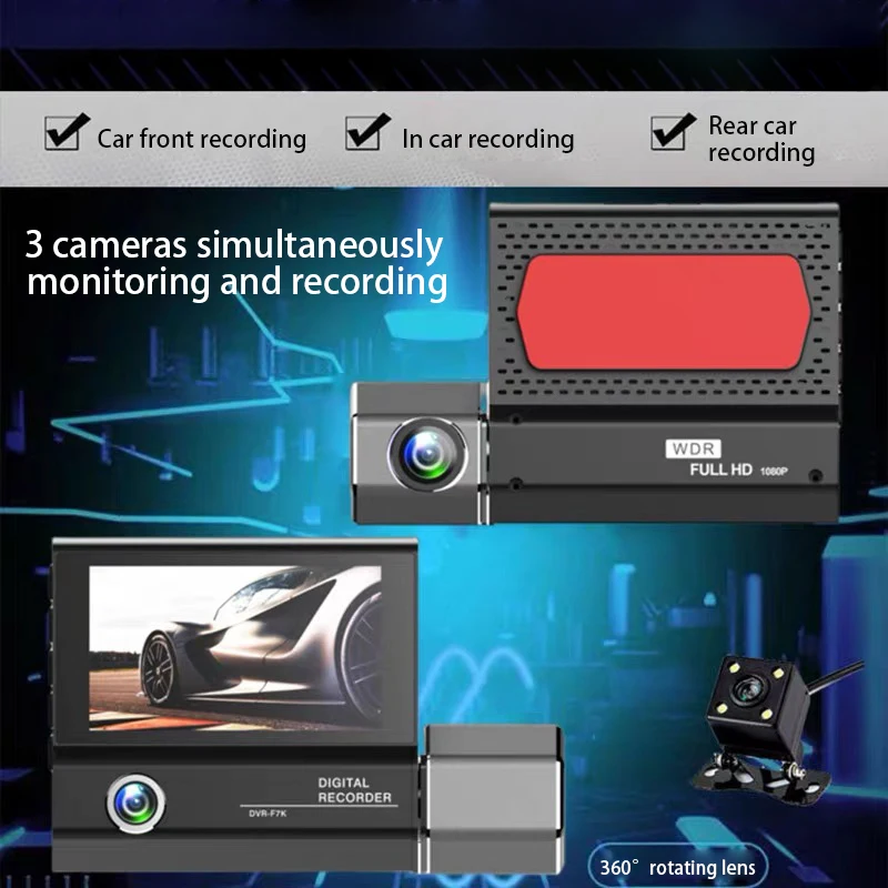 Cámara de salpicadero para coche, grabadora de vídeo de visión nocturna, 3 pulgadas, DVR, WIFI, FHD, 1080P, rotación de 360 °, frontal, interior y trasero, 3 lentes