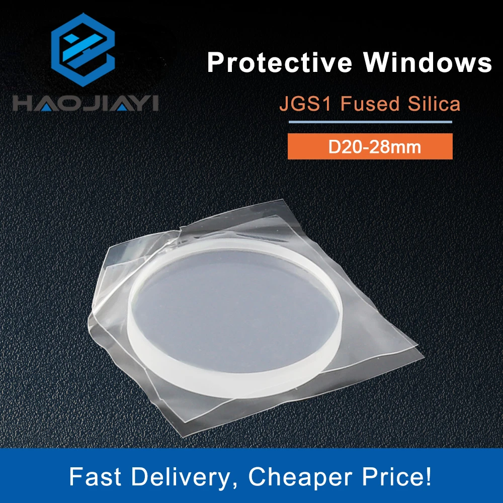 Glass Laser Protection Lens Window Protective  Windows Dia22.35/24.9/25.4/26.5/27.9/28 Fiber Laser Cutting Machine Debris Shield