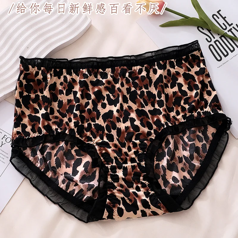 SP & CITY-Leopardo Impressão Leite Seda Roupa Interior Sexy para Mulheres, Virilha de Algodão Elástico Alto, Cuecas Grandes Ruffle, Cuecas Finas Sem Costura